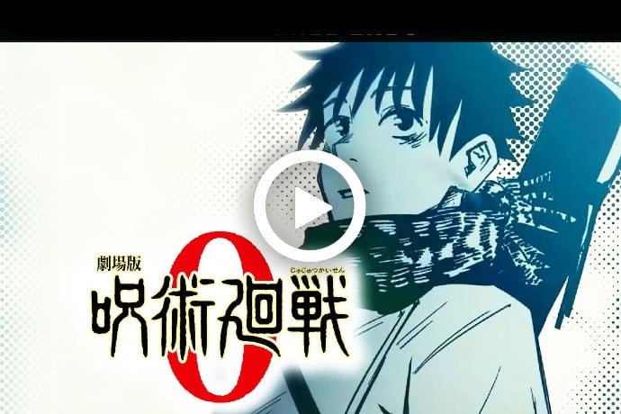 Video: Jujutsu Kaisen 0 Movie - Official Trailer