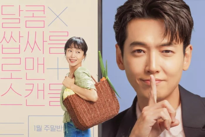 "Crash Course In Romance" Debuts To #1 Ratings; "Agency" And "Payback" Reach New All-time Highs