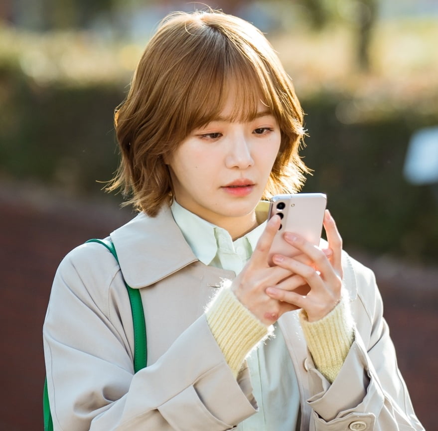 Park gyu young in a good day to be a dog kdrama