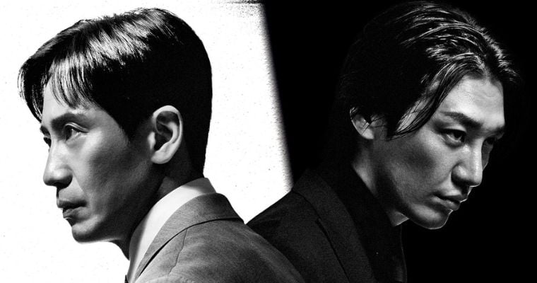 Main Poster For EVILIVE K-drama Released