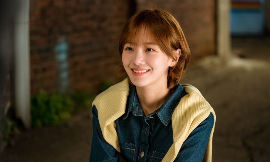 Park Gyu Young new drama