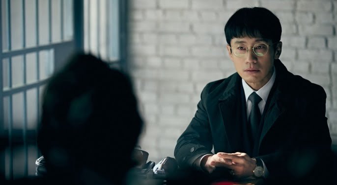 Shin Ha Kyun in evillive