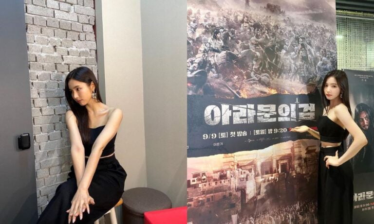 Shin Se Kyung Shows Off Her Stunning Beauty In A New Post | See Pictures