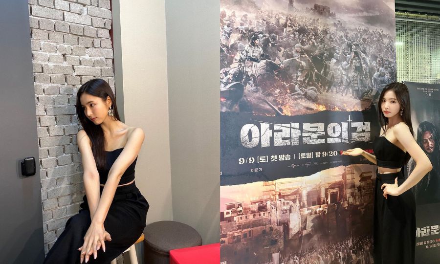 Shin Se Kyung Shows Off Her Stunning Beauty In A New Post | See Pictures