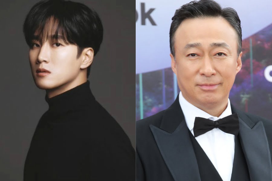 The Bead Of God Cast