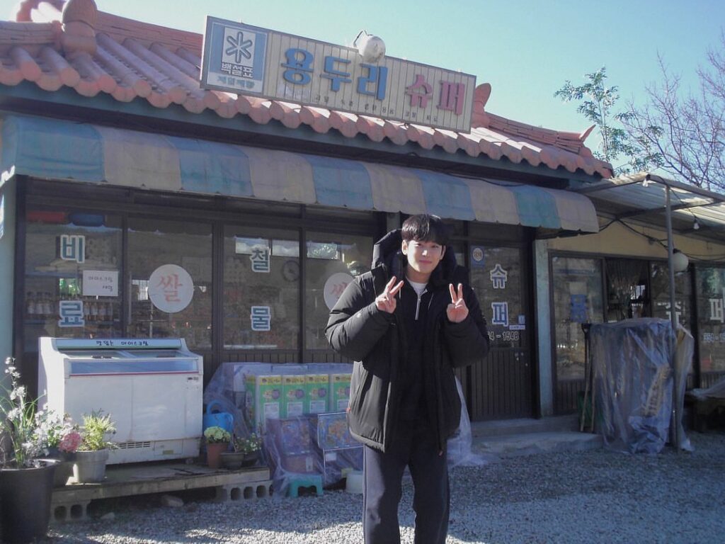 This image has an empty alt attribute; its file name is Kim-Soo-Hyun-2-1024x768.jpg