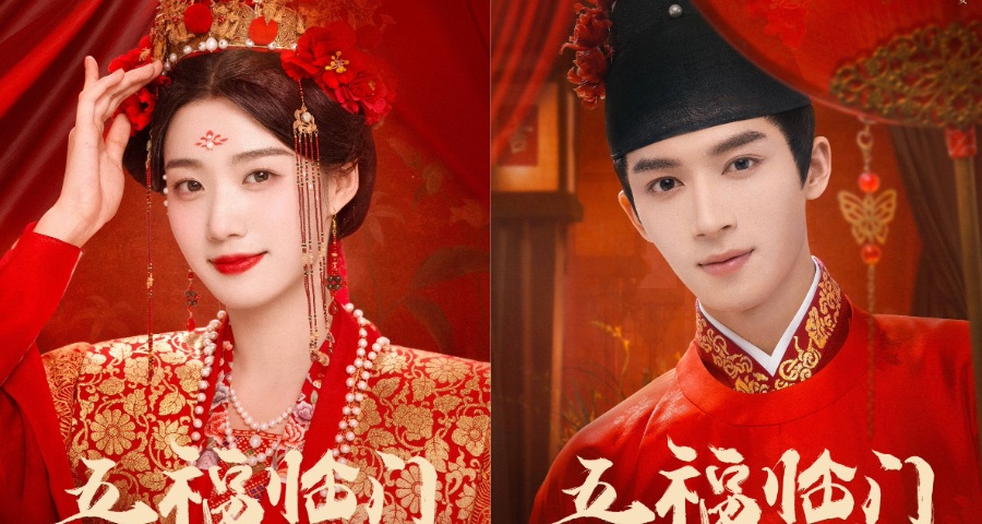 Drama Perfect Match Unveils Stunning Individual Posters Featuring Star-Studded Cast