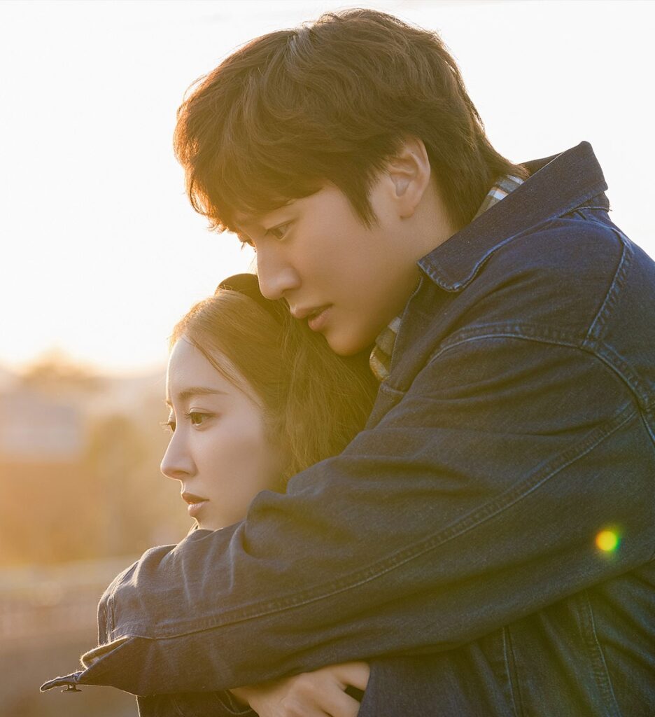Na In Woo and Lee Se Young