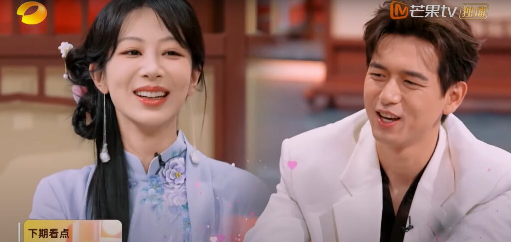 Flourished Peony Stars Yang Zi and Li Xian