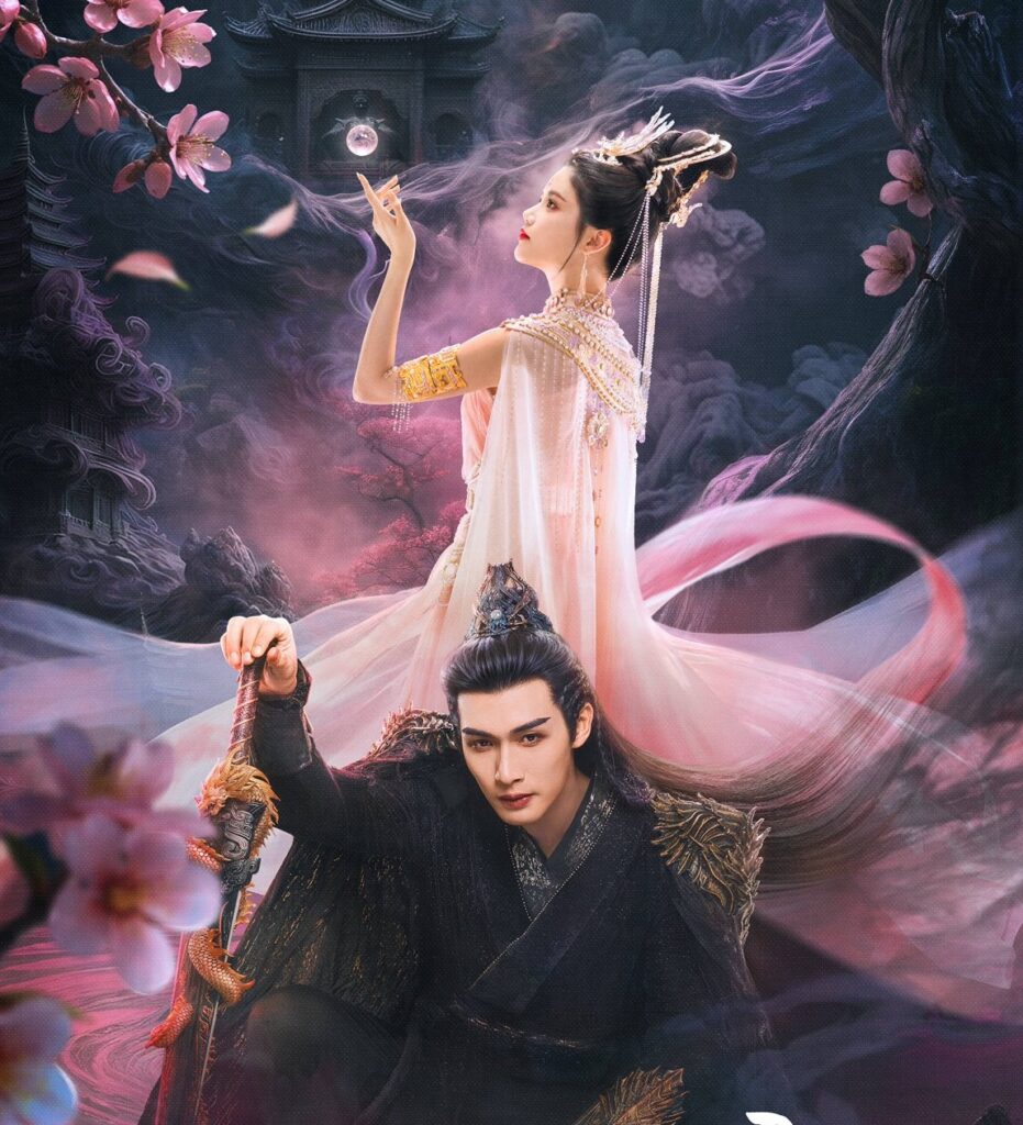 The Blossoming Love 2025 - Vin Zheng and Sun Zhenni