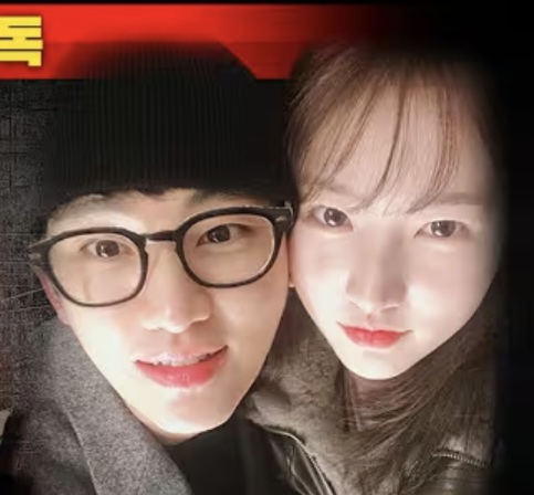 Netizens React to Garosero YouTube Sharing New Photos of Kim Soo Hyun and Kim Sae Ron
