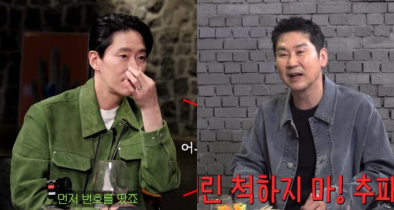 Um Ki-joon Opens Up About Meeting His Wife: “I Was Nervous, But Her Family Was So Warm”