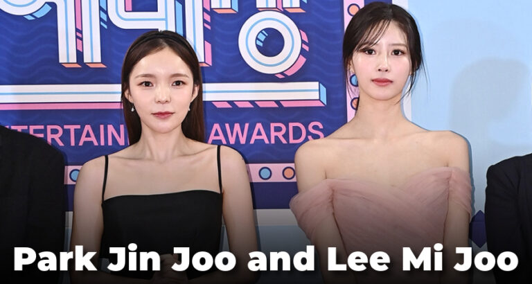 Park Jin-joo and Lee Mi-joo Depart ‘How Do You Play’ Viewer Reactions and What’s Next for the Show