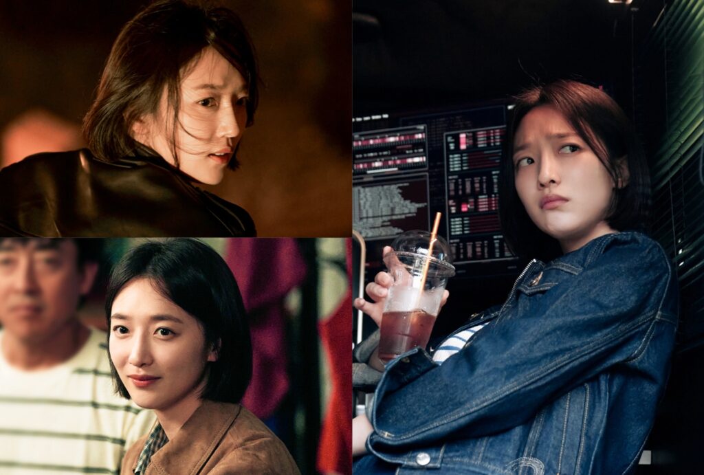 Pyo Ye Jin - Taxi Driver 3