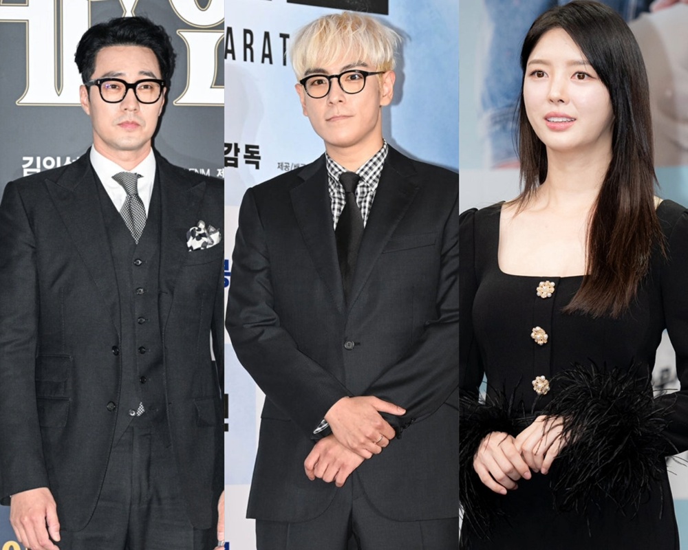 Korean Celebrities Celebrating Their Birthday On November 4