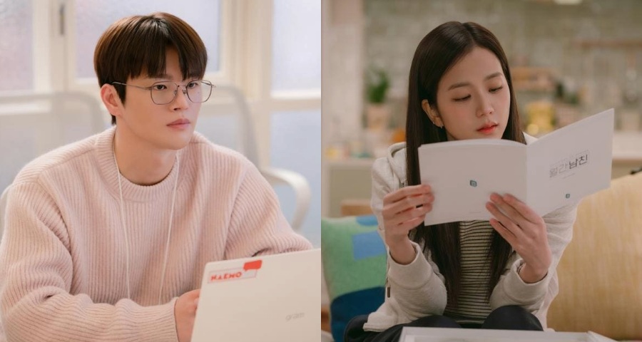 Everything To Know About Netflix’s Boyfriend On Demand Ahead Of Its 2026 Premiere