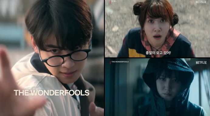 Netflix Drops First Stills for Superhero Drama The Wonderfools with Park Eun-bin and Cha Eun-woo