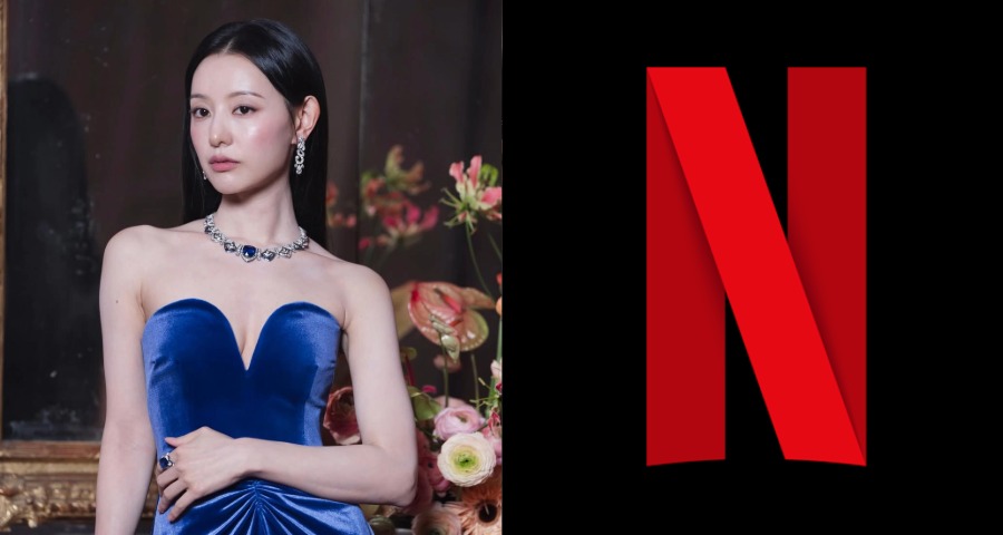 Kim Ji-won Set to Lead Netflix Crime Drama Detective Park Mi-ok Inspired by Korea’s First Female Detective