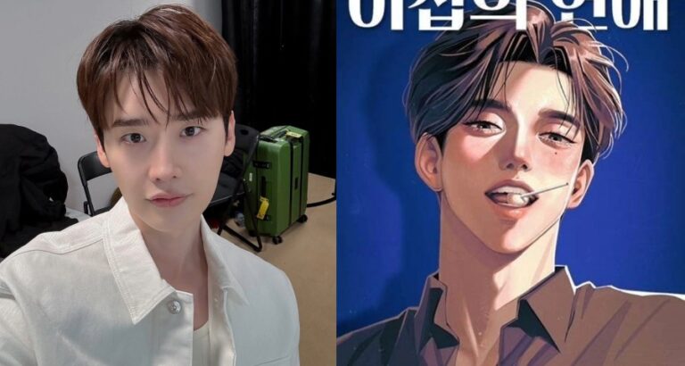 Lee Jong Suk’s Latest Upcoming Drama 2027: “I Seopui Yeonae” Korean Drama