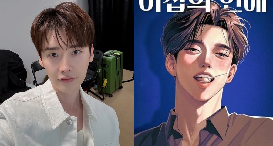 Lee Jong Suk’s Latest Upcoming Drama 2027: “I Seopui Yeonae” Korean Drama