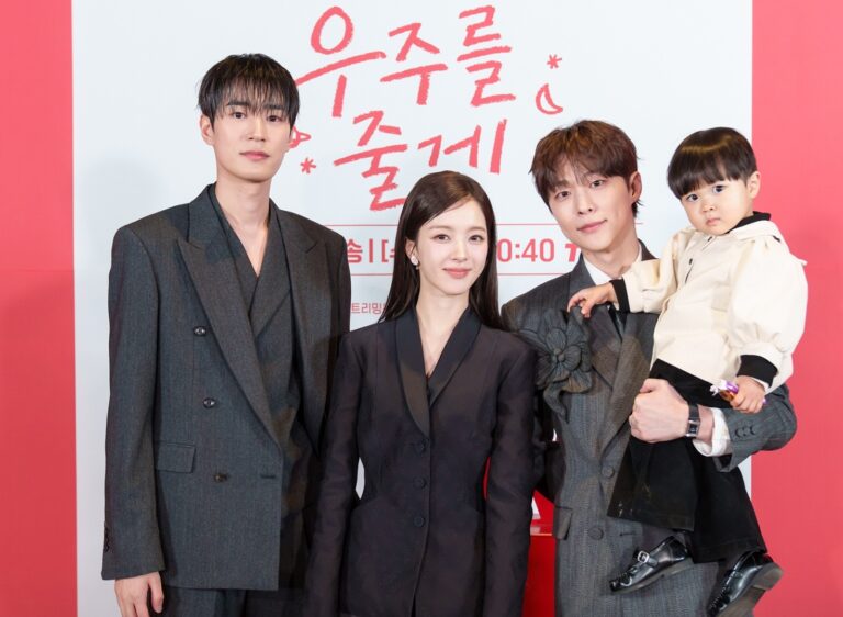 Our Universe (2026): How To Watch The New K-Drama Worldwide