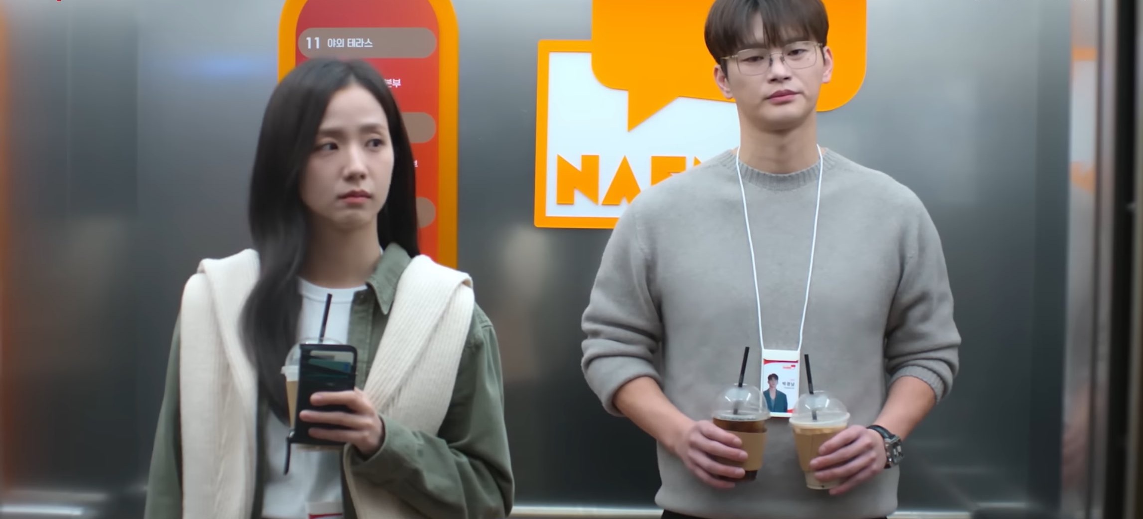 Netflix Confirms Boyfriend on Demand Premiere Date For March 6, 2026