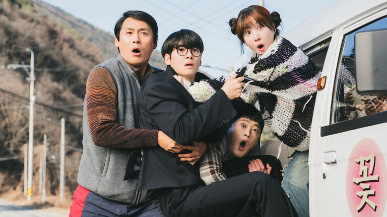 Netflix Confirms Superhero Comedy The WONDERfools for 2026 Release